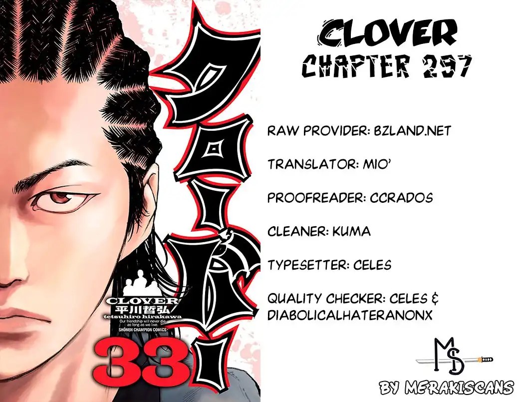 Clover (TETSUHIRO Hirakawa) Chapter 297 2